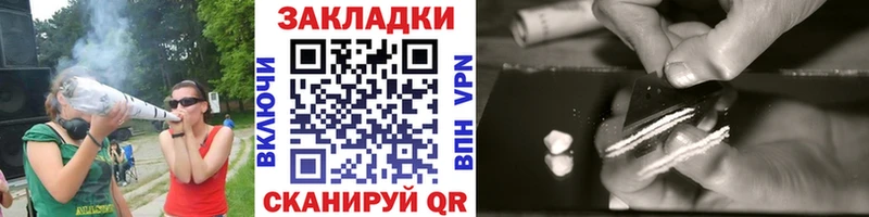 Где купить наркоту Нижние Серги Альфа ПВП Мефедрон blacksprut зеркало АМФЕТАМИН Конопля ГАШИШ КОКАИН