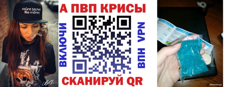 МЕГА ONION  наркота  Нижние Серги  Alfa_PVP VHQ 