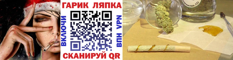Гашиш хэш  omg   Нижние Серги 