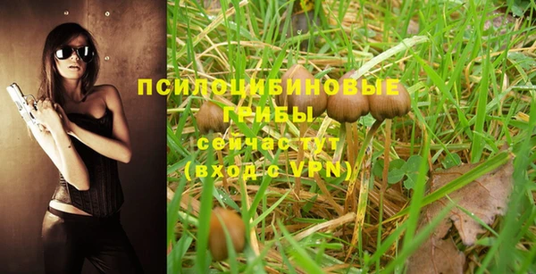прущий лед Абинск
