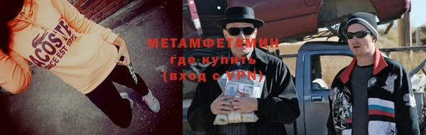 хмурый Алексин