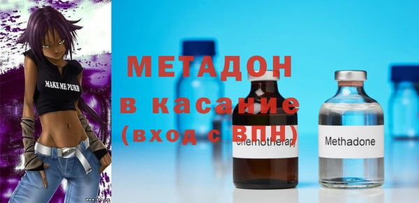 мдпв Алексеевка