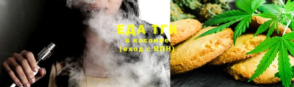 ПСИЛОЦИБИНОВЫЕ ГРИБЫ Абаза