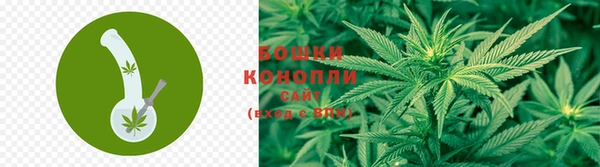 мяу мяу кристалл Абдулино