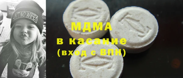 бутик Алзамай