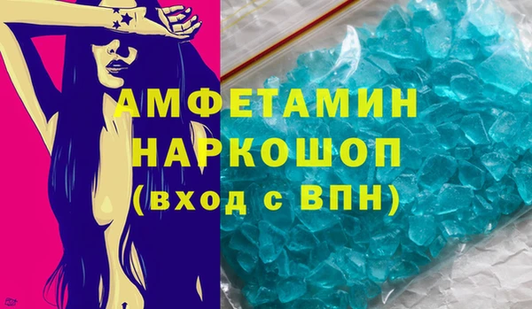 ПСИЛОЦИБИНОВЫЕ ГРИБЫ Абаза