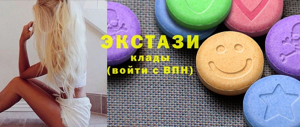 бутик Алзамай