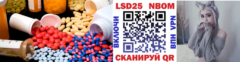 MEGA рабочий сайт  Нижние Серги  LSD-25 экстази ecstasy 