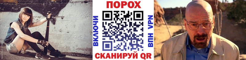 shop как зайти  Нижние Серги  МЕТАМФЕТАМИН мет 