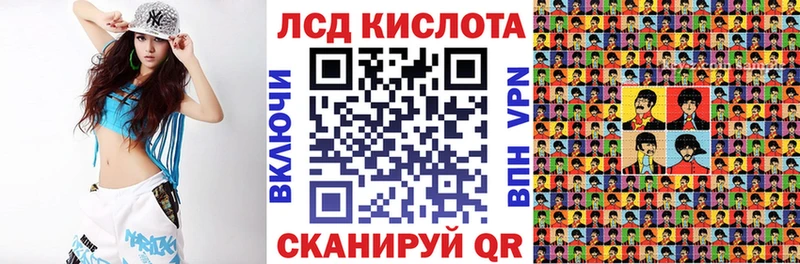 MEGA ССЫЛКА  сайты даркнета состав  Марки N-bome 1,5мг  Нижние Серги 
