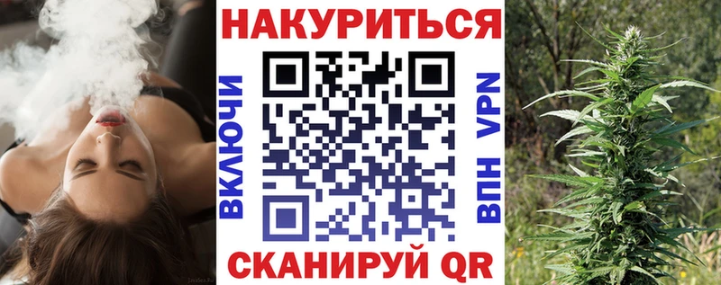 Марихуана OG Kush кракен tor Нижние Серги